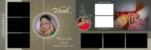 12x36 album psd